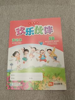 (Category: ) located in . Submitted by ffeya (Listing ID 1412435831, Image 1). Description: .