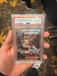 (Category: ) located in . Submitted by amg.pk (Listing ID 1412343391, Image 1). Description: .