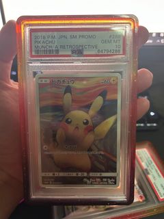 (Category: ) located in . Submitted by ongyhh (Listing ID 1412475217, Image 1). Description: .