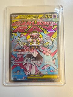 （分類：）位於 。 由 f.jacky 提交（商品編號 1412401107，圖片 1）。簡介： 。