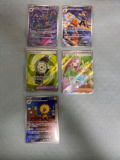 （分類：）位於 。 由 jamingd 提交（商品編號 1412423307，圖片 1）。簡介： 。