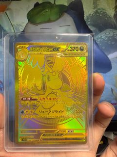 （分類：）位於 。 由 jasonwongly 提交（商品編號 1412338292，圖片 1）。簡介： 。