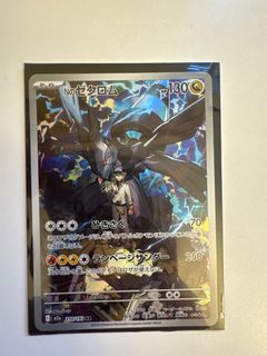 （分類：）位於 。 由 f.jacky 提交（商品編號 1412422202，圖片 1）。簡介： 。