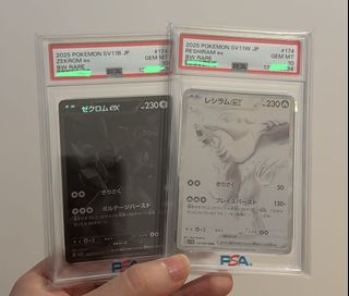 （分類：）位於 。 由 nitram919 提交（商品編號 1412390238，圖片 1）。簡介： 。