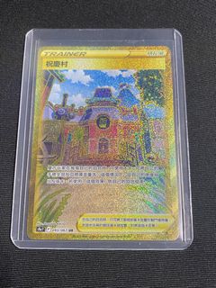 （分類：）位於 。 由 jonathanyip 提交（商品編號 1412445180，圖片 1）。簡介： 。