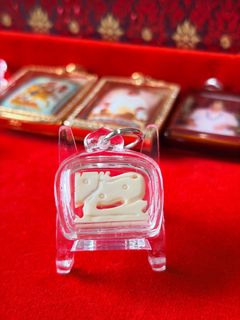 (Category: ) located in . Submitted by jthaicollections (Listing ID 1412508428, Image 1). Description: .