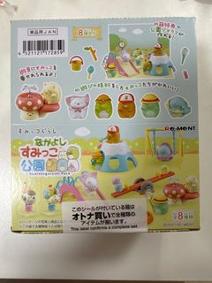 （分類：）位於 。 由 funcarnival 提交（商品編號 1412436754，圖片 1）。簡介： 。