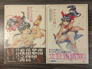 （分類：）位於 。 由 annleeshop 提交（商品編號 1412510980，圖片 1）。簡介： 。