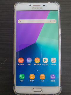 （分類：）位於 。 由 elsdon2024 提交（商品編號 1412348076，圖片 1）。簡介： 。