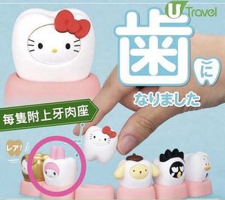 （分類：）位於 。 由 ssmm621 提交（商品編號 1412377196，圖片 1）。簡介： 。