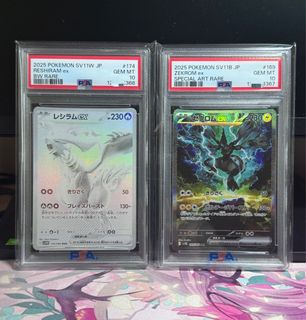 (Category: ) located in . Submitted by adolf_tcg (Listing ID 1412361784, Image 1). Description: .