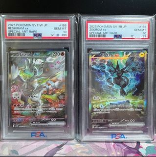 (Category: ) located in . Submitted by adolf_tcg (Listing ID 1412352175, Image 1). Description: .