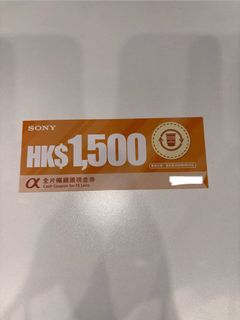 （分類：）位於 。 由 swim4fai 提交（商品編號 1412455119，圖片 1）。簡介： 。