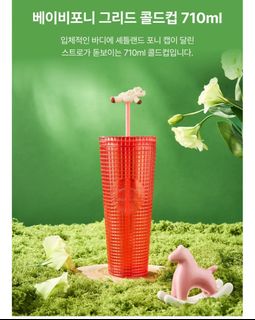 （分類：）位於 。 由 hkorliving 提交（商品編號 1412497052，圖片 1）。簡介： 。