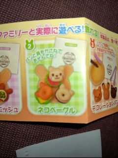 (Category: ) located in . Submitted by hazelscollectibles (Listing ID 1412341645, Image 1). Description: .