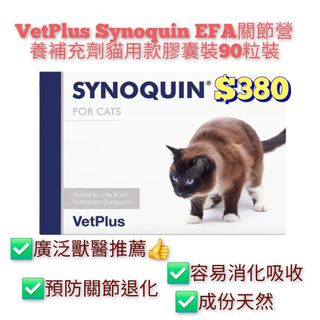 （分類：）位於 。 由 petpetsai 提交（商品編號 1412500452，圖片 1）。簡介： 。