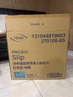 （分類：）位於 。 由 kachara 提交（商品編號 1412457800，圖片 1）。簡介： 。