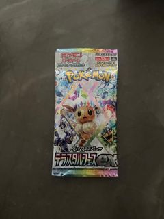 (Category: ) located in . Submitted by a.anderson66 (Listing ID 1412487238, Image 1). Description: .