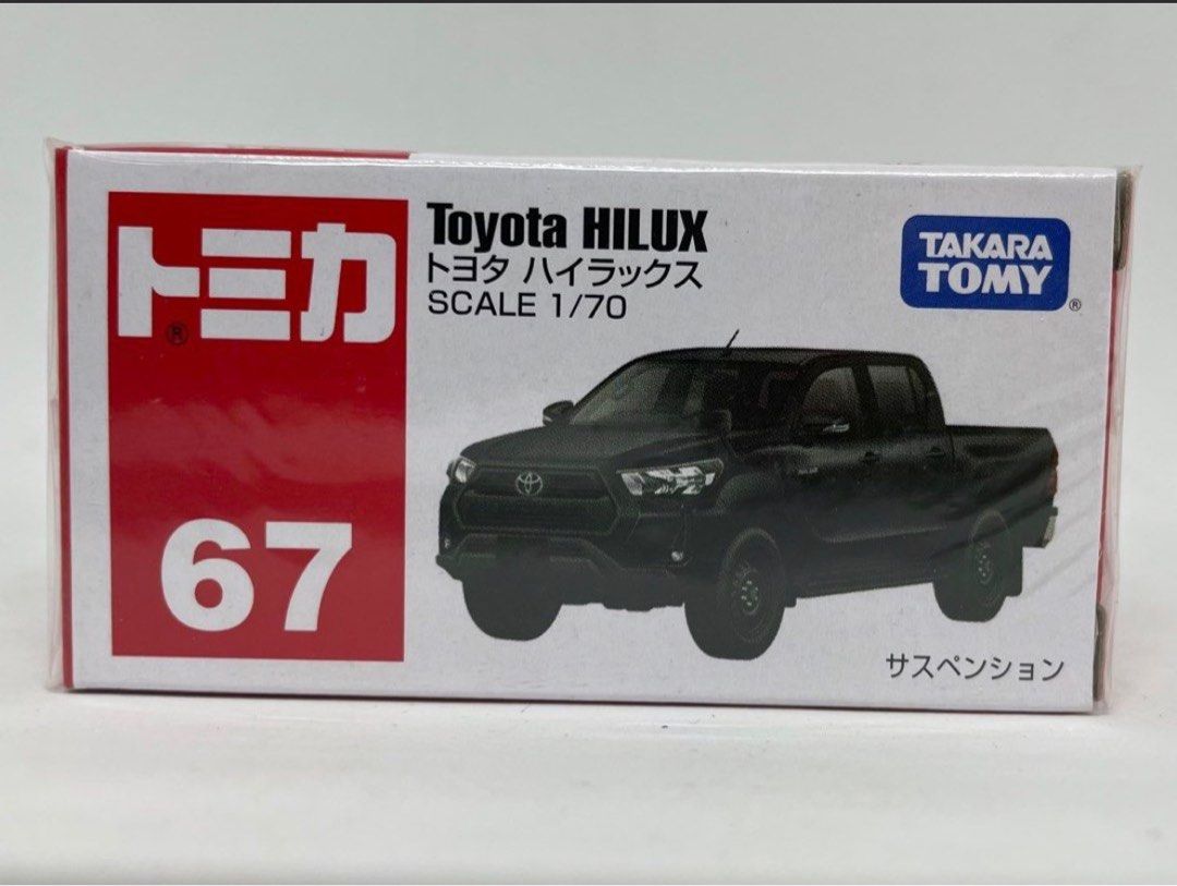 Tomica 67 Toyota Hilux (Category: Vehicle & Diecast Models) located in Taguig. Submitted by gammarax (Listing ID 1412474416, Image 1). Description: Brand New Guaranteed Brand New Sealed Sold per pc. Have 10 pcs on hand. Php 285 each only SHIPPING ONLY. via J&T or LBC COP. SF range - 54-74 pesos Shipping fee c/o Buyer MOP: GCASH/GoTyme.