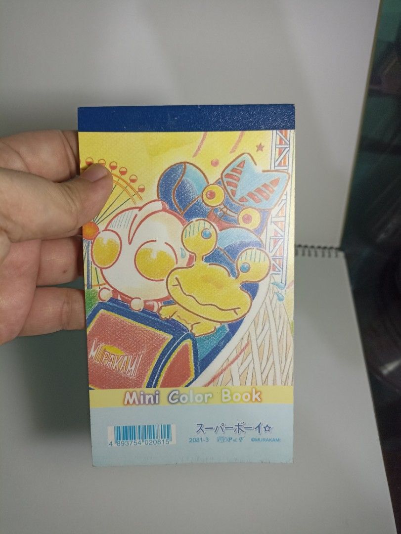 Ultraman Superboy Mini Color Book (Category: Children's Books) located in Quezon City. Submitted by hi_haydz (Listing ID 1412383400, Image 1). Description: 🖍️ FOR SALE: Ultraman Superboy Mini Color Book ✨ Fun Coloring Book for Kids & Collectors 💰 Price: Php 70 A cute and compact Ultraman Superboy mini color book, perfect for kids, Ultraman fans, or Japanese character collectors. Ready for coloring fun! 📌 Item Details: ✔️ Title: Ultraman Superb