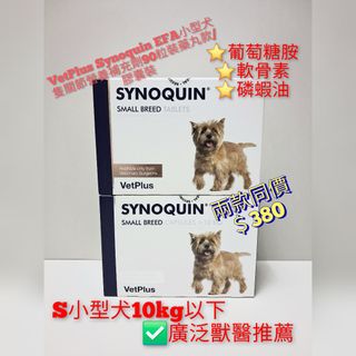 （分類：）位於 。 由 petpetsai 提交（商品編號 1412499767，圖片 1）。簡介： 。