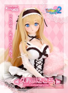 （分類：）位於 。 由 mmvg0 提交（商品編號 1412468790，圖片 1）。簡介： 。