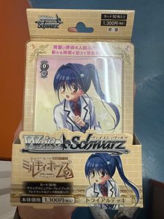 (Category: ) located in . Submitted by kaibaland (Listing ID 1412461215, Image 1). Description: .
