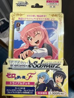 (Category: ) located in . Submitted by kaibaland (Listing ID 1412461448, Image 1). Description: .