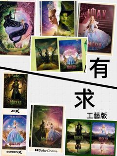 （分類：）位於 。 由 offtherecordnight 提交（商品編號 1412431688，圖片 1）。簡介： 。