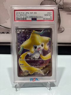 (Category: ) located in . Submitted by raiishin (Listing ID 1412469519, Image 1). Description: .