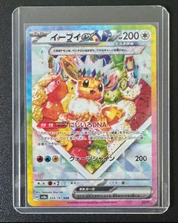 (Category: ) located in . Submitted by johnsonlim_1702 (Listing ID 1412409783, Image 1). Description: .