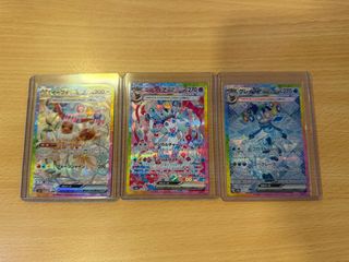 (Category: ) located in . Submitted by sylviemon (Listing ID 1412470759, Image 1). Description: .