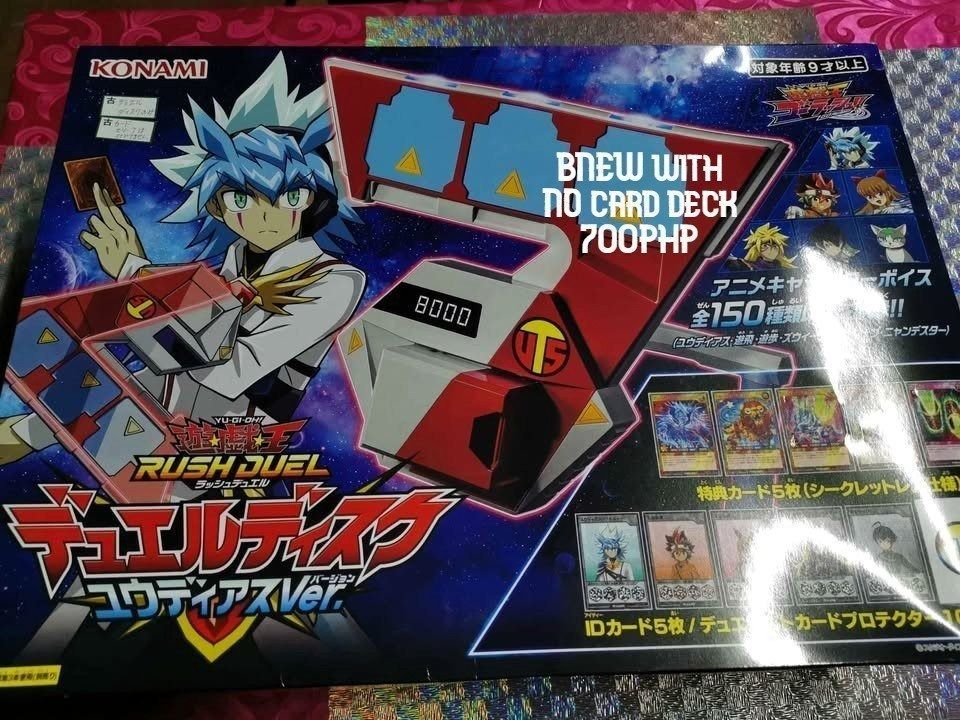 Yugioh sets for sale (Category: Figurines & Statues) located in Manila. Submitted by webmasterboi (Listing ID 1412355483, Image 2). Description: - Figma Yami Yugi action figure - Dark Side of Dimensions Yami Yugi figure - Character keychains - Kaiba plushie set - One Coin figures - Kaiba figure with paint chip - Perfect for collectors.