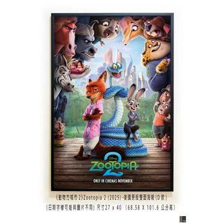 （分類：）位於 。 由 joannechanchan 提交（商品編號 1412485719，圖片 1）。簡介： 。