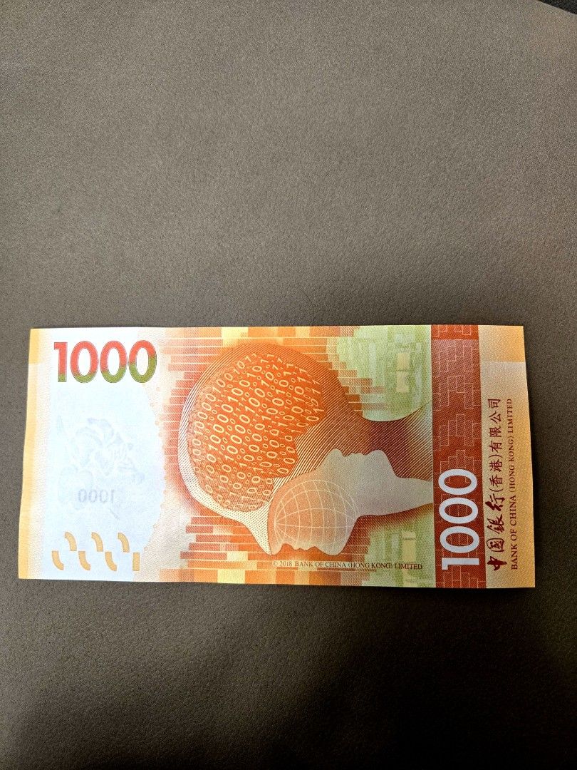 中銀金牛鈔-999, 興趣及遊戲, 收藏品及紀念品, 錢幣- Carousell