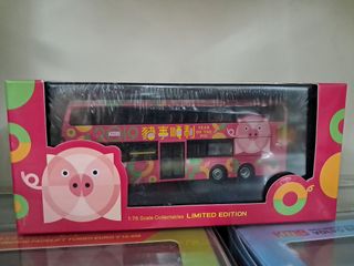 （分類：）位於 。 由 inthebuses 提交（商品編號 1407689643，圖片 1）。簡介： 。
