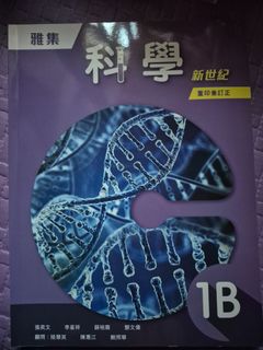 （分類：）位於 。 由 shang_0202 提交（商品編號 1407655897，圖片 1）。簡介： 。