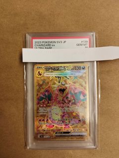 （分類：）位於 。 由 manningswatson 提交（商品編號 1407647730，圖片 1）。簡介： 。