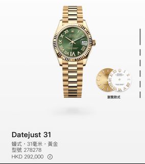 （分類：）位於 。 由 oscar3684 提交（商品編號 1407593130，圖片 1）。簡介： 。