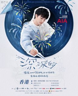 （分類：）位於 。 由 vicksss 提交（商品編號 1407614107，圖片 1）。簡介： 。