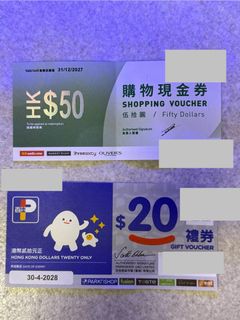 （分類：）位於 。 由 apple1a 提交（商品編號 1407654594，圖片 1）。簡介： 。
