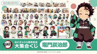 （分類：）位於 。 由 st_1117 提交（商品編號 1407628038，圖片 1）。簡介： 。