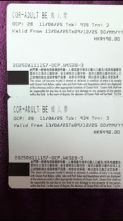 （分類：）位於 。 由 kabeeru 提交（商品編號 1407648275，圖片 1）。簡介： 。
