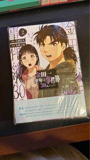 （分類：）位於 。 由 chansum21 提交（商品編號 1407709832，圖片 1）。簡介： 。