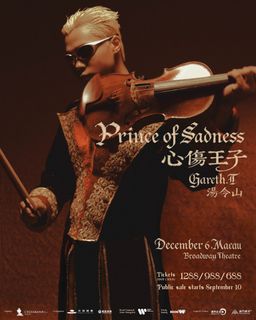 （分類：）位於 。 由 garine3 提交（商品編號 1407579331，圖片 1）。簡介： 。