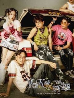 （分類：）位於 。 由 _jasonlam 提交（商品編號 1407664324，圖片 1）。簡介： 。