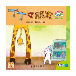 （分類：）位於 。 由 pikapp 提交（商品編號 1407708571，圖片 1）。簡介： 。