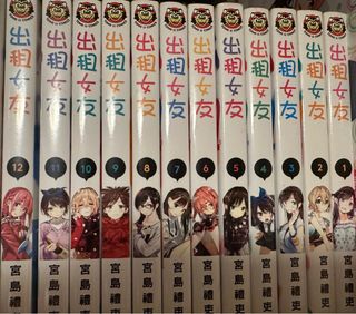 （分類：）位於 。 由 urona 提交（商品編號 1407644781，圖片 1）。簡介： 。