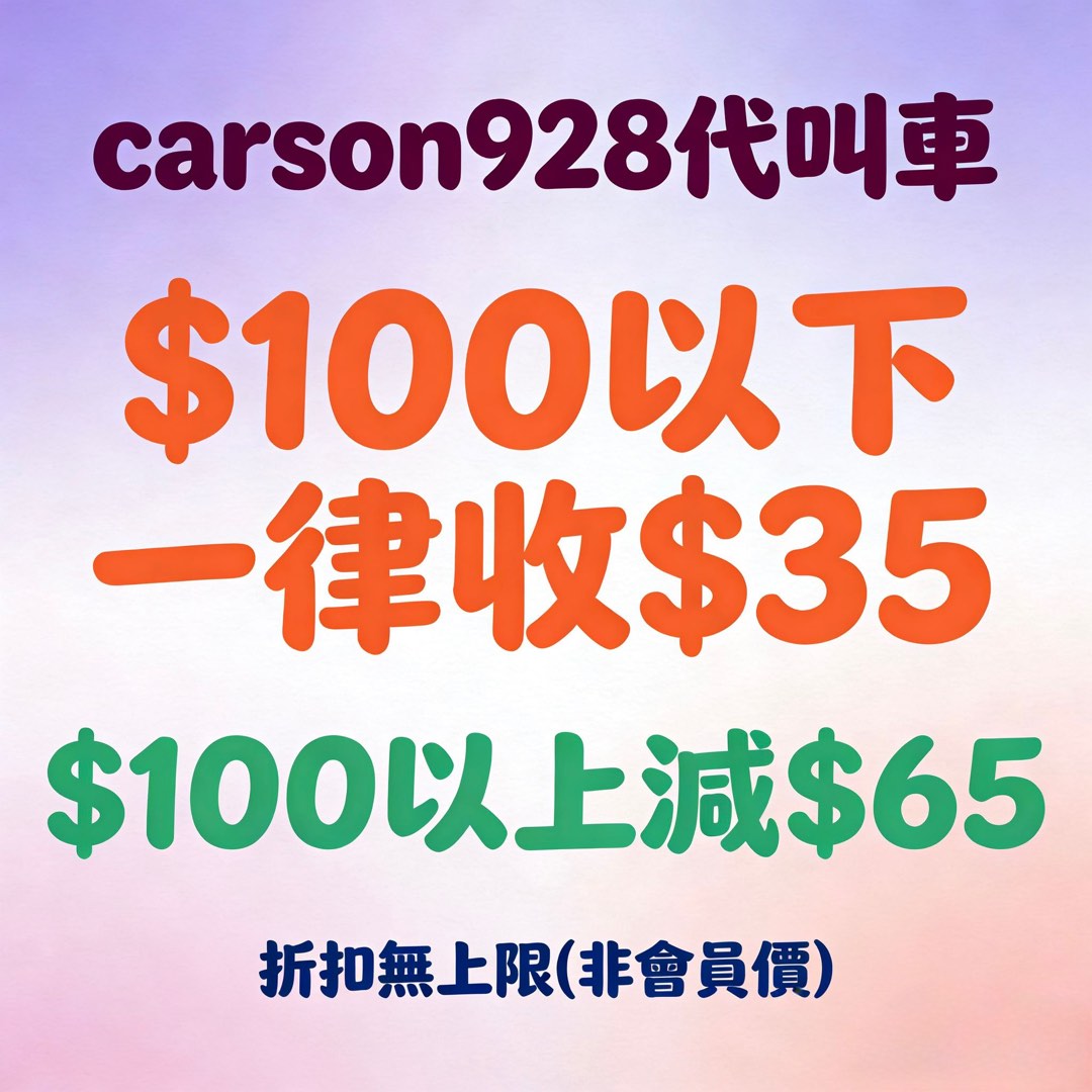 (分類:)位於 。 由 carson928 提交(商品編號 1407671822,圖片 1)。簡介: 。