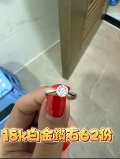 （分類：）位於 。 由 manmanm8 提交（商品編號 1407698806，圖片 1）。簡介： 。